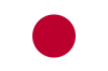 日本に関する国際理解のプログラム